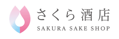 Sakura Sake Shop